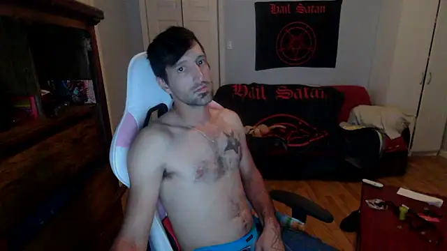 Snapshot of Ardokks chatting on 09/11/25, 05:07 Ardokks online show from 09/11/25, 05:07