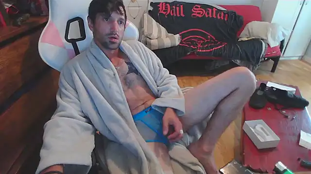 Snapshot of Ardokks chatting on 09/11/25, 05:24 Ardokks online show from 09/11/25, 05:24