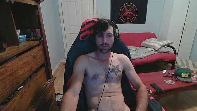 Snapshot of Ardokks chatting on 09/16/25, 02:34 Ardokks online show from 09/16/25, 02:34