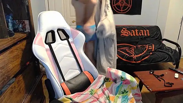 Snapshot of Ardokks chatting on 10/03/25, 01:35 Ardokks online show from 10/03/25, 01:35