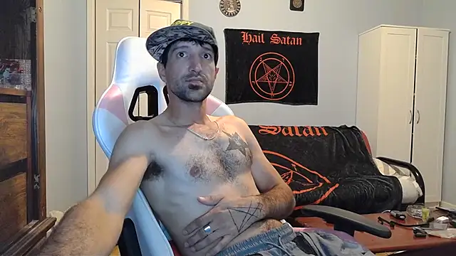 Snapshot of Ardokks chatting on 10/07/25, 01:03 Ardokks online show from 10/07/25, 01:03