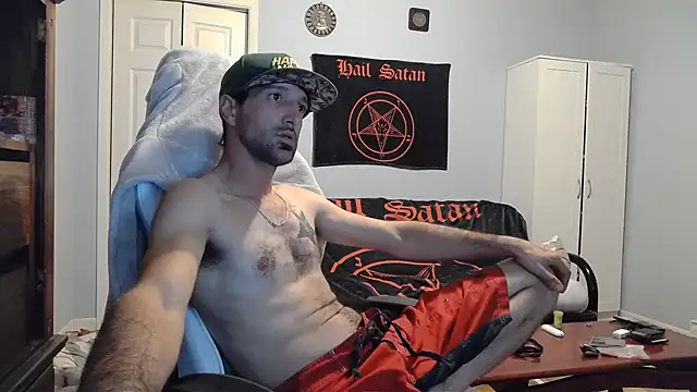 Snapshot of Ardokks chatting on 10/08/25, 12:41 Ardokks online show from 10/08/25, 12:41