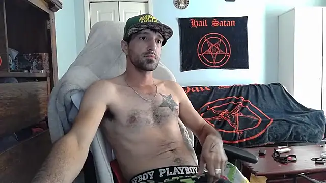 Snapshot of Ardokks chatting on 10/08/25, 04:26 Ardokks online show from 10/08/25, 04:26