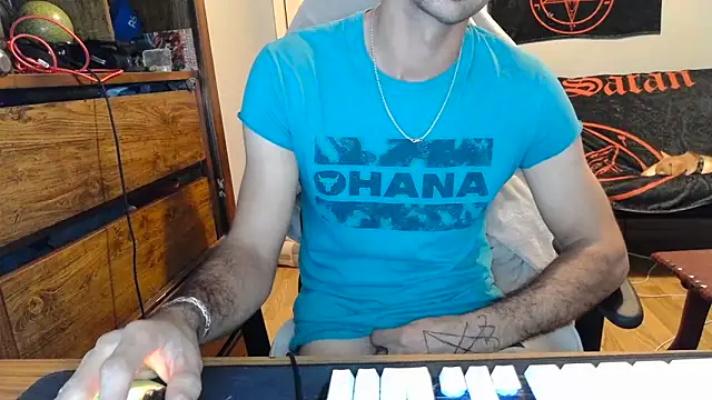 Snapshot of Ardokks chatting on 10/10/25, 11:59 Ardokks online show from 10/10/25, 11:59