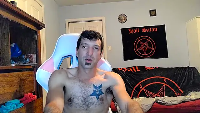 Snapshot of Ardokks chatting on 10/17/25, 10:56 Ardokks online show from 10/17/25, 10:56