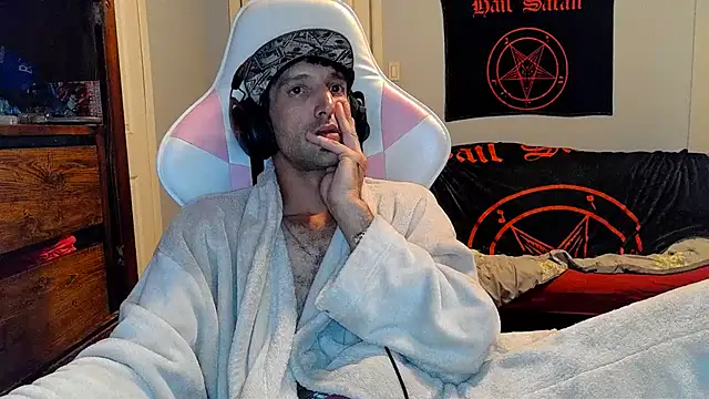 Snapshot of Ardokks chatting on 10/19/25, 12:11 Ardokks online show from 10/19/25, 12:11