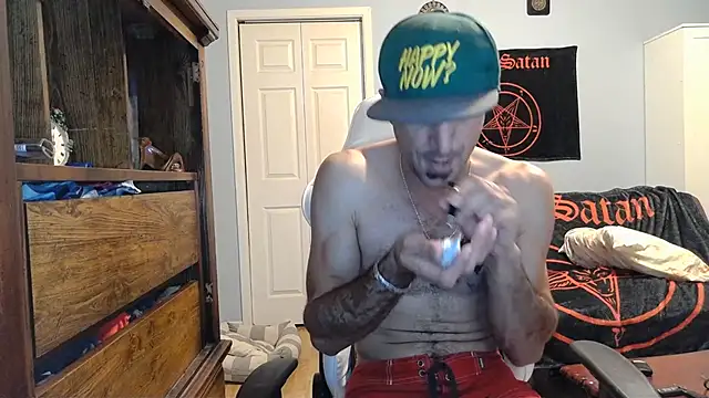 Snapshot of Ardokks chatting on 10/25/25, 12:51 Ardokks online show from 10/25/25, 12:51