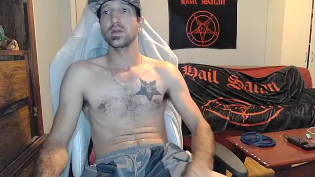 Snapshot of Ardokks chatting on 10/29/25, 12:57 Ardokks online show from 10/29/25, 12:57