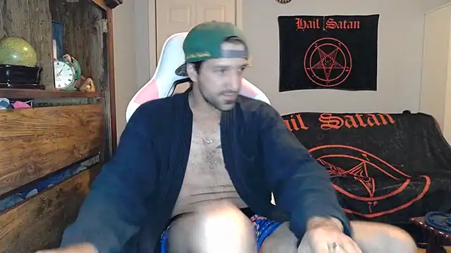 Snapshot of Ardokks chatting on 10/31/25, 03:29 Ardokks online show from 10/31/25, 03:29