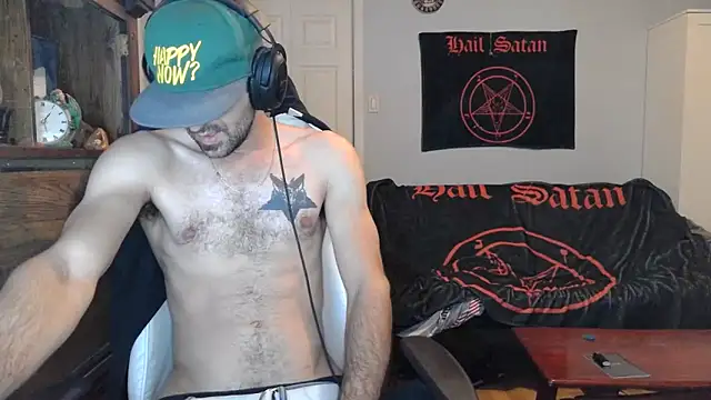 Snapshot of Ardokks chatting on 11/02/25, 11:40 Ardokks online show from 11/02/25, 11:40