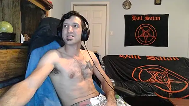 Snapshot of Ardokks chatting on 11/05/25, 03:06 Ardokks online show from 11/05/25, 03:06