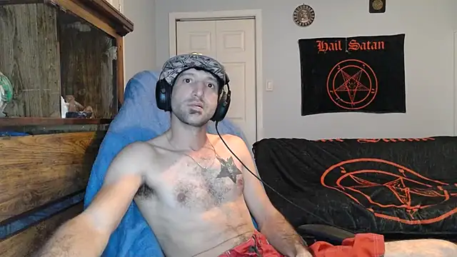 Snapshot of Ardokks chatting on 11/08/25, 11:58 Ardokks online show from 11/08/25, 11:58