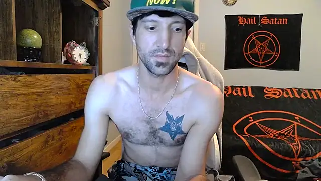 Snapshot of Ardokks chatting on 11/12/25, 12:22 Ardokks online show from 11/12/25, 12:22