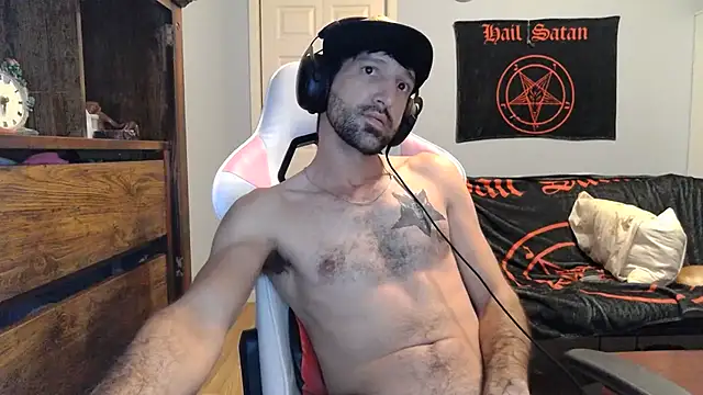 Snapshot of Ardokks chatting on 11/17/25, 03:56 Ardokks online show from 11/17/25, 03:56