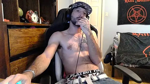 Snapshot of Ardokks chatting on 11/19/25, 07:36 Ardokks online show from 11/19/25, 07:36