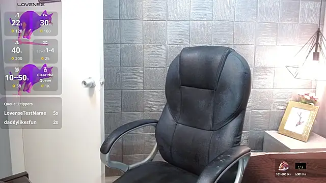 Snapshot of Iantwink18 chatting on 10/03/25, 12:57 Iantwink18 online show from 10/03/25, 12:57