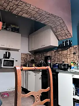 El Andres 1 online show from 11/24/25, 04:34