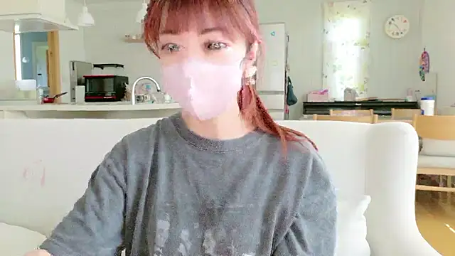 Snapshot of SUZU_1201 chatting on 07/05/26, 01:23 SUZU 1201 online show from 07/05/26, 01:23