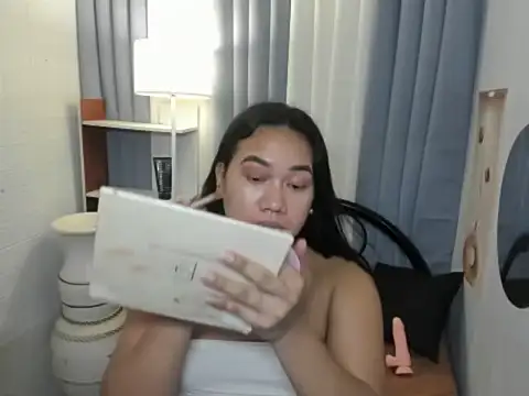 TsUncutKaren online show from 11/25/25, 05:29