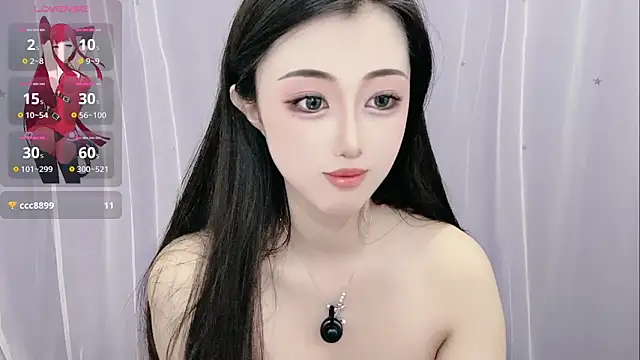 XiaoQiao online show from 10/05/25, 01:37