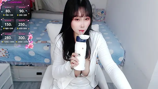 Luer Luer online show from 11/27/25, 12:51