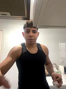 eduin069 online show from 11/26/25, 12:17