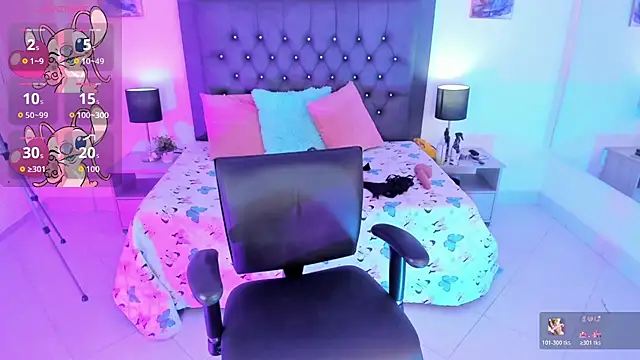 dulce fresa  online show from 10/30/25, 02:57