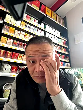 dajiba4718 online show from 11/20/25, 05:29