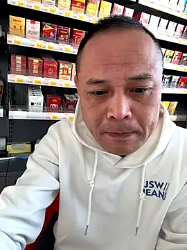 dajiba4718 online show from 11/25/25, 02:33