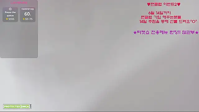 Snapshot of Ravish_Roa chatting on 06/09/26, 04:51 Ravish Roa online show from 06/09/26, 04:51