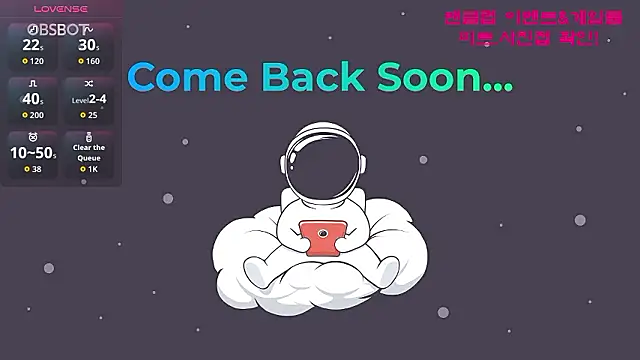 Snapshot of Ravish_Roa chatting on 07/11/26, 11:35 Ravish Roa online show from 07/11/26, 11:35