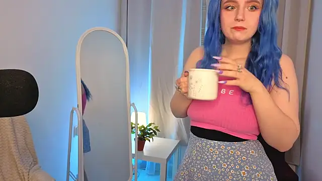 Snapshot of EtherealElysium chatting on 09/11/25, 05:40 EtherealElysium online show from 09/11/25, 05:40