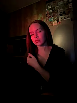 North baby online show from 09/08/25, 08:19