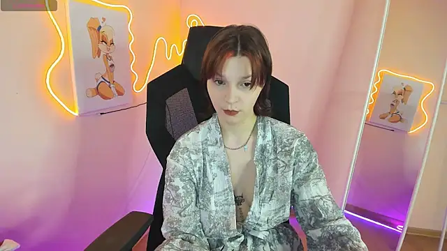 AudreyyKim online show from 12/17/25, 07:58