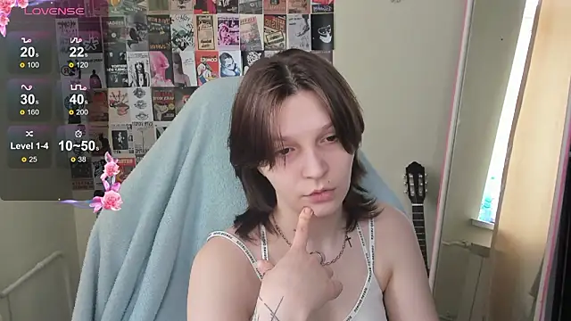 AudreyyKim online show from 03/06/26, 08:33