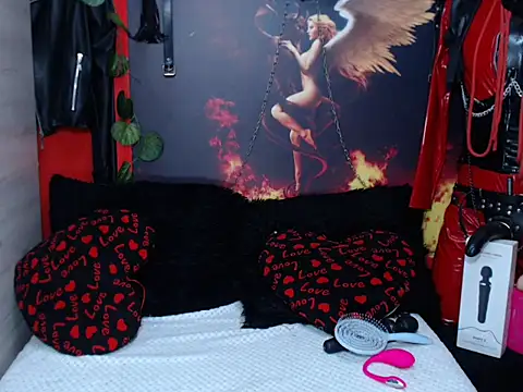 Snapshot of Evadiryxxx chatting on 03/16/26, 08:24 Evadiryxxx online show from 03/16/26, 08:24