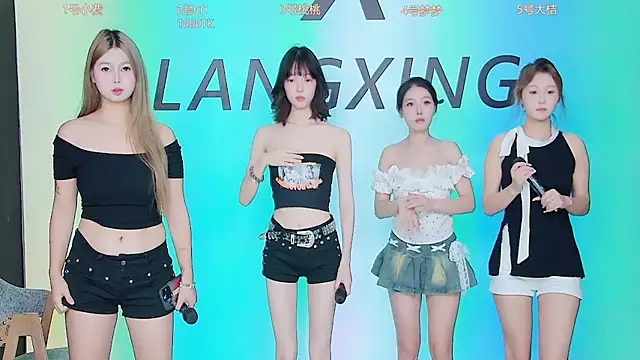 Emeralds Girls online show from 09/11/25, 12:33