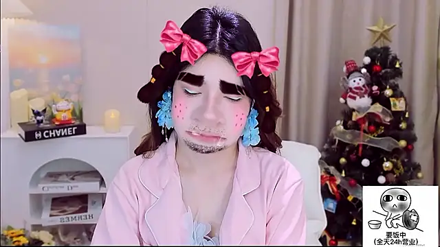 Wow-fairy online show from 01/11/26, 01:16