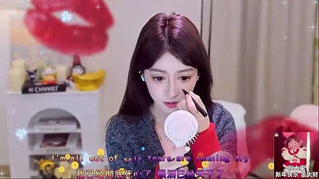 Wow-fairy online show from 02/17/26, 12:45