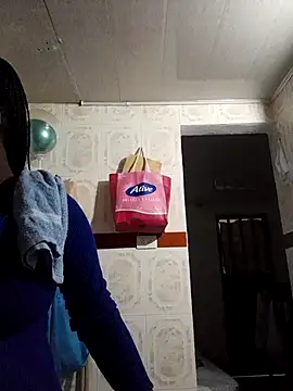 Megan boobss online show from 12/05/25, 06:26