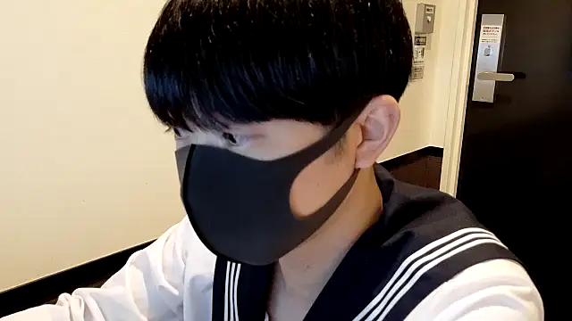 shin brief online show from 09/20/25, 08:04