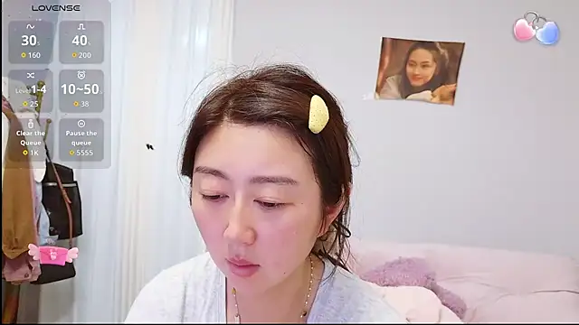Snapshot of Diva_VVN chatting on 07/08/26, 12:15 Diva VVN online show from 07/08/26, 12:15