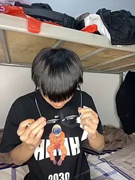 Snapshot of Acuteman chatting on 11/26/25, 01:23 Acuteman online show from 11/26/25, 01:23