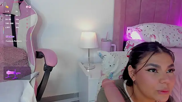 AliceThundeer online show from 10/26/25, 04:07