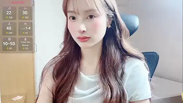 Snapshot of xiaoyun_666 chatting on 09/14/25, 01:38 xiaoyun 666 online show from 09/14/25, 01:38