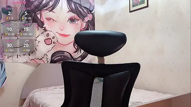 Snapshot of xiaoyun_666 chatting on 09/19/25, 03:30 xiaoyun 666 online show from 09/19/25, 03:30