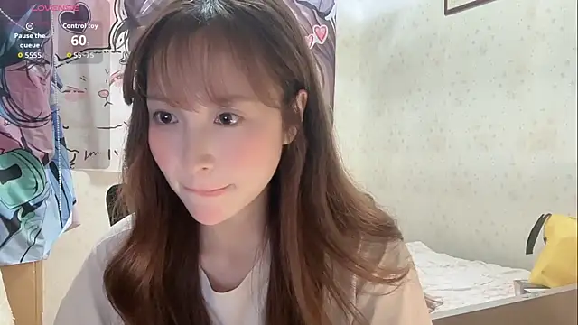 Snapshot of xiaoyun_666 chatting on 09/21/25, 12:40 xiaoyun 666 online show from 09/21/25, 12:40