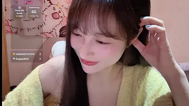 Snapshot of xiaoyun_666 chatting on 10/23/25, 10:58 xiaoyun 666 online show from 10/23/25, 10:58