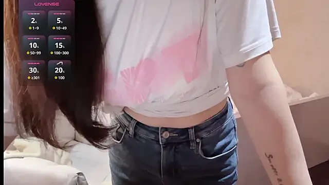 xiaoyun 666 online show from 11/08/25, 10:48