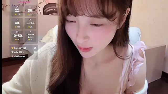 xiaoyun 666 online show from 11/10/25, 02:49